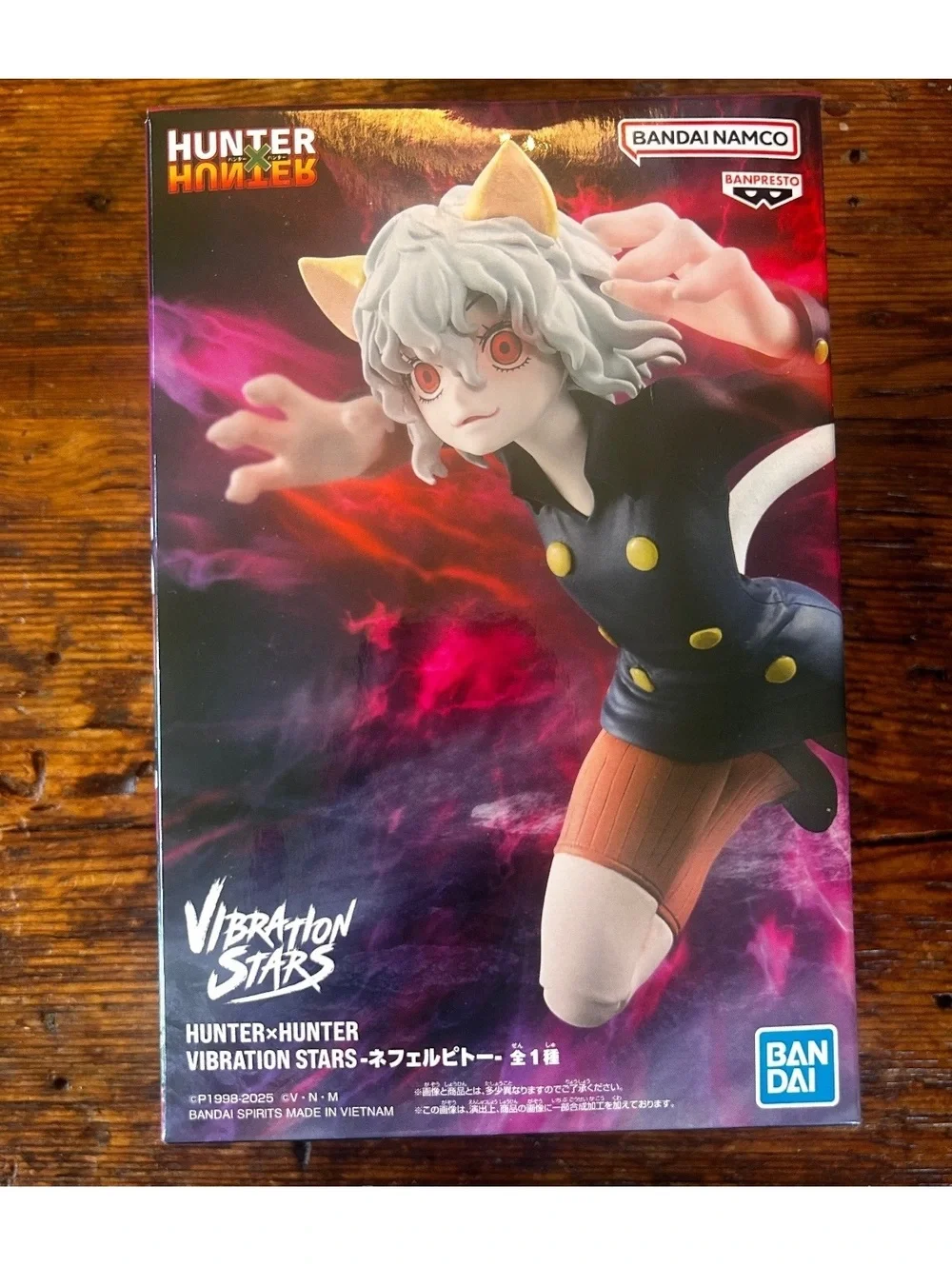 Hunter x Hunter Vibration Stars Neferpitou Figure by Banpresto - Dynamic Anime V